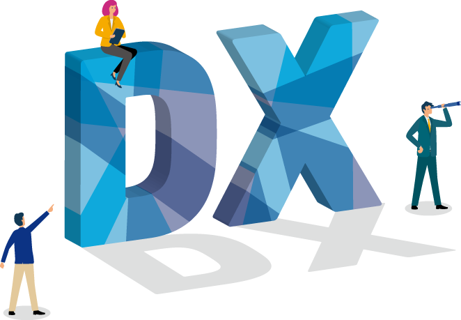 DX（デジタルトランスフォーメーション／Digital Transformation）