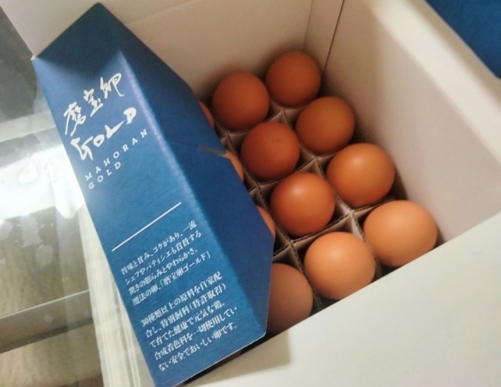 「心と体の健康」に掲載している画像