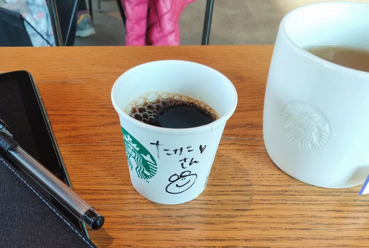「編集の意味と役割」に掲載している画像