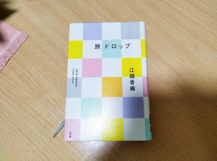 「AI時代だからこそ、感性をひらく」に掲載している画像
