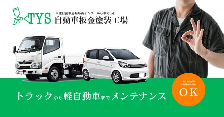 「運を上げるコツ/一粒万倍日&虎の日にちなんで」に掲載している画像