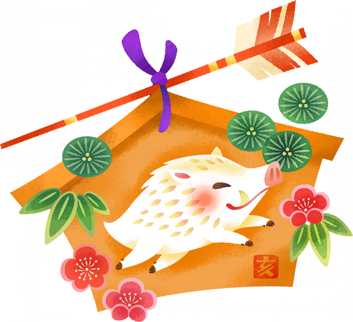 「新年のご挨拶2019」に掲載している画像