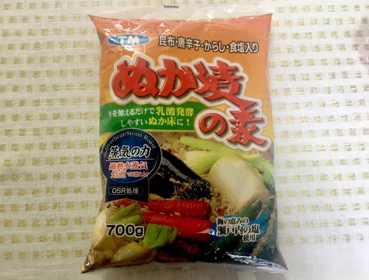 「情報発信で未来を切り拓く」に掲載している画像