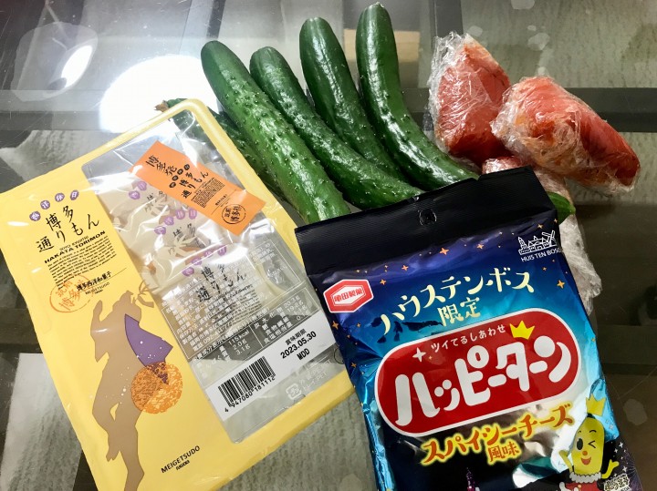 「ご縁と九州のお土産」に掲載している画像