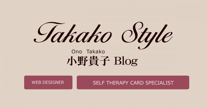 「ご希望を汲みながら」に掲載している画像