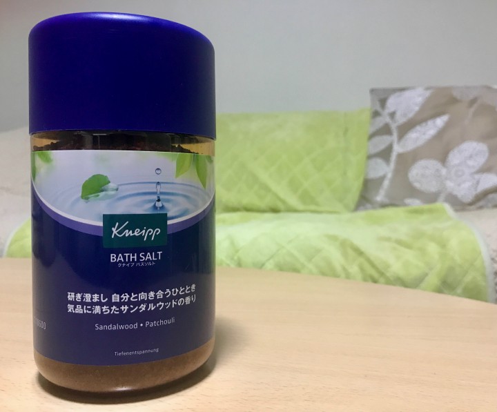 「健康に投資」に掲載している画像